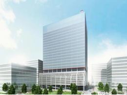 Citibank Plaza
