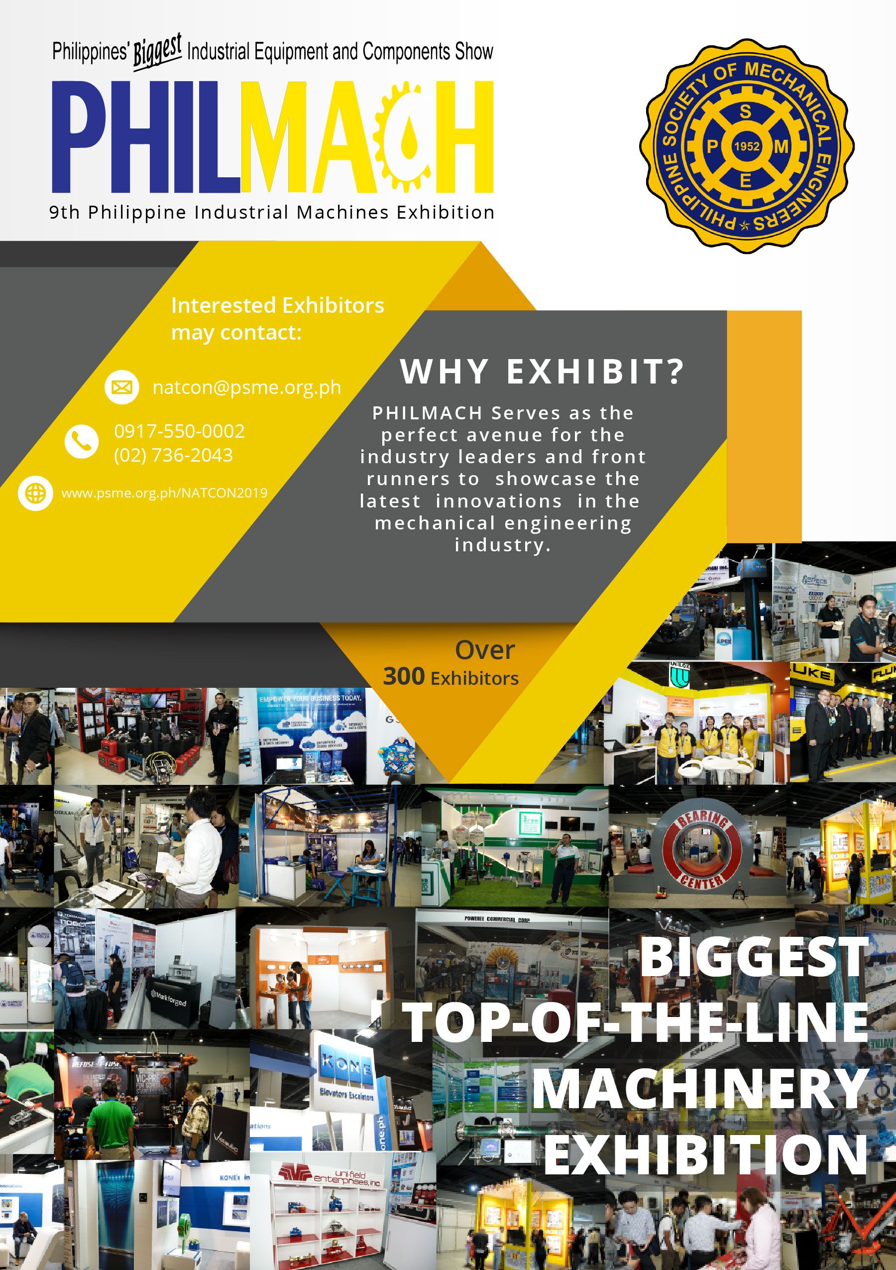 PHILMAC 2019 Flyer